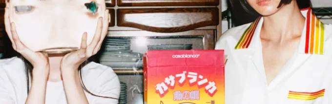 Anillo Corazón Arcoíris